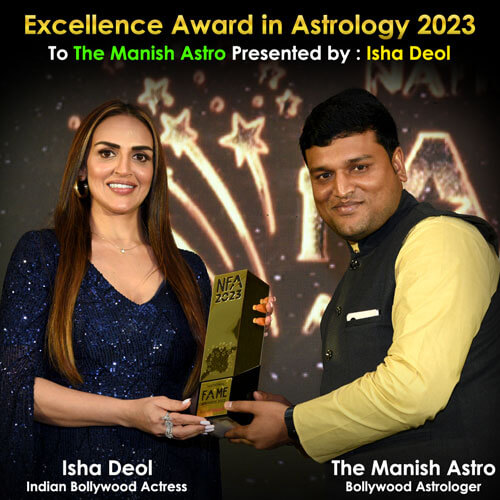 Award Image